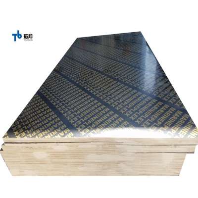 sale for best quality of film faced plywood low price