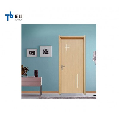 top quality good price bathroom PVC wood Door from china