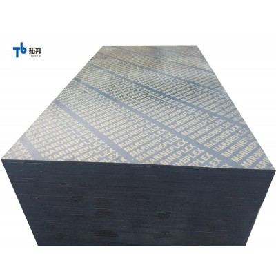 sale for best quality of shuttering plywood low price