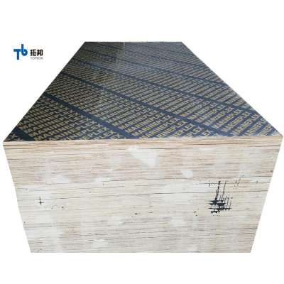 good quality china factory film faced plywood low price