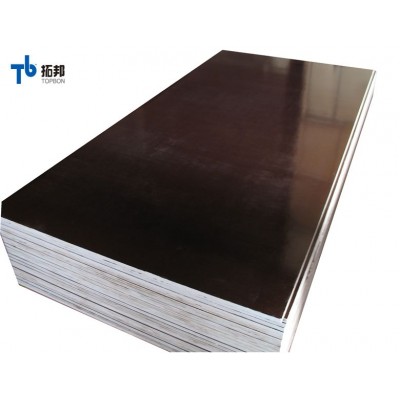 good quality china factory construction plywood low price