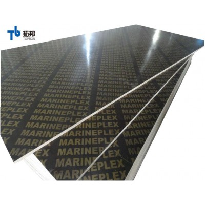 good quality china factory marine plywood low price