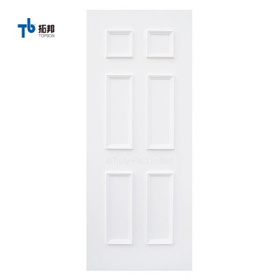 reliable quality cheap white primer door skin from china