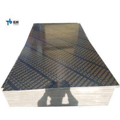 hot sale 18mm Film Faced Plywood